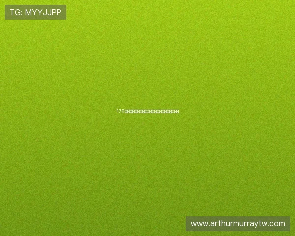 178直播体育在线观看平台最新赛事精彩全程观看指南